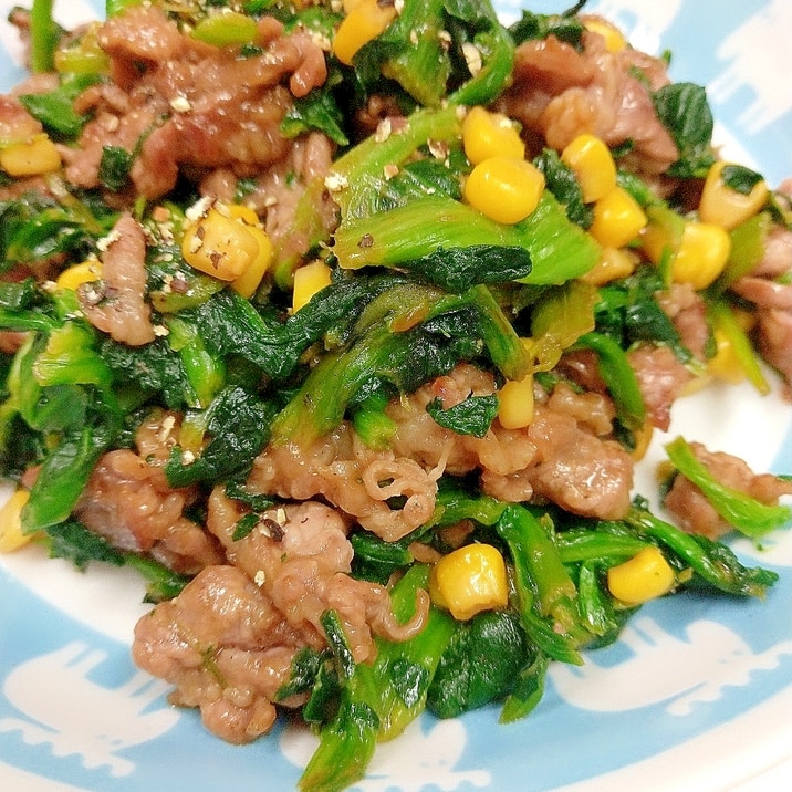 簡単 牛肉 ほうれん草 コーン缶のオイスター炒め レシピ 作り方 By Acchan66 楽天レシピ 簡単 牛肉 ほうれん草 コーン缶のオイスター炒め レシピ 作り方 By Acchan66 楽天レシピ